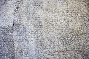 Cult Prints: The cult inscription built by King Antiochus I Theos in honor of his father Mithridates