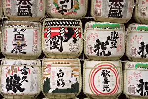 Spirit Prints: Decoration barrels of sake are often found on display at Japanese shrines to represent