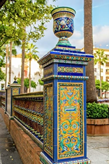 Decorative Prints: Decorative railing around the Plaza Alta main square, Algeciras, Spain