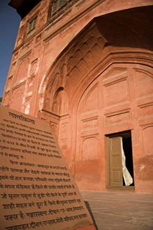 New Delhi Prints: Delhi, India. A sign at Delhis Red Fort
