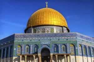 Golden Prints: Dome of the Rock Islamic Mosque Temple Mount Jerusalem Israel