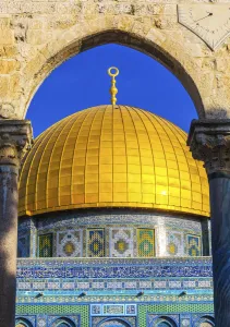 Mohammed Prints: Dome of the Rock Islamic Mosque Temple Mount Jerusalem Israel