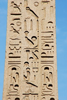 Hieroglyphic Prints: Egyptian Art. Flaminio Obelisk. Egyptian obelisk of Ramesses II from Heliopolis