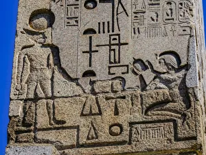 Classical Prints: Egyptian Figures Hieroglyphics Obelisk Piazza Popolo, Rome, Italy