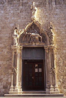 Brilliant Prints: Entryway to the Franciscan Monastery. Old Town Dubrovnik. Croatia