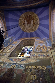 Images Dated 7th September 2009: Europe, Bulgaria