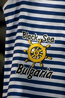 Images Dated 23rd August 2009: Europe, Bulgaria