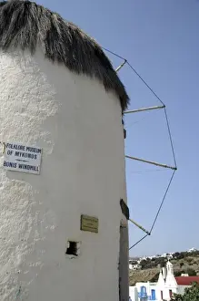 Europe, Greece, Mykonos. Folklore Museum of Mykonos aka Bonis Windmill