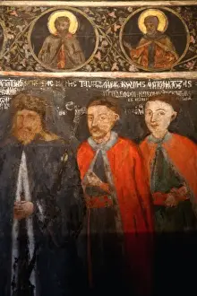 Historical Landmark Prints: Europe, Romania, Bucharest, Murals decorated the wall of Stavropoleos Monastery
