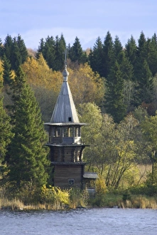 Images Dated 7th October 2008: Europe, Russia