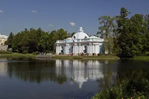 Russia Prints: Europe, Russia, Pushkin. Catherine Park Great Pond at Catherine Palace
