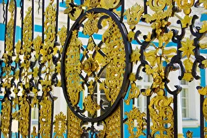 Europe, Russia, Pushkin. Gate detail at Catherine Palace