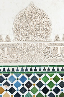 Granada Prints: Europe, Spain, Andalusia, Granada, Alhambra, Nasrid Palace Detail