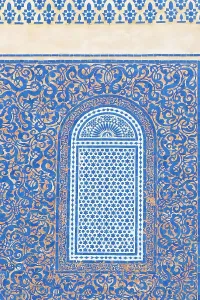 Mosque Prints: Fes, Morocco. Bar Boloud gate, known as the blue gate. Main entry to the medina