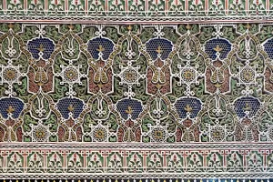 Mosque Prints: Fes, Morocco. Beautiful hand carved plaster detail, Moorish design