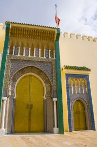 Royal Palace Prints: Fez Morocco entrance to the Royal Palace in Fez El-Jdid
