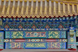 Ming Prints: Forbidden City Beijing the imperial palace during Ming and Qing dynasties