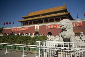 Lincoln Peak Prints: Gate of Heavenly Peace, entrance to the Forbidden City