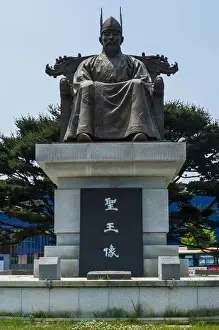 Likeness Prints: General Gyebaek statue before the Buso mountain fortress in the Busosan park Buyeu
