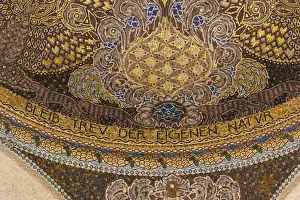 Images Dated 3rd November 2014: Germany, Hesse, Darmstadt, Mathildenhohe Kunstlerkolonie Park, Jugendstil building detail