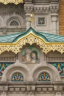 Images Dated 3rd November 2014: Germany, Hesse, Darmstadt, Mathildenhohe Kunstlerkolonie Park, Russian Orthodox Chapel