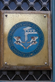 Images Dated 27th May 2005: Greece, Athens. Greek sign for Taekwon-do martial arts studio