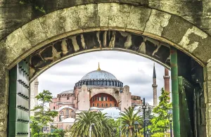 Istanbul Prints: Hagia Sophia arch, Istanbul, Turkey