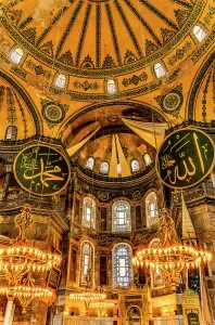 Illuminated Prints: Hagia Sophia illuminated, Istanbul