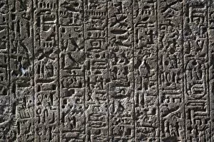 Images Dated 20th November 2005: Hieroglyphs on wall, Temple of Karnak located at modern day Luxor or ancient Thebes