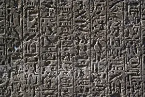 Hieroglyphic Prints: Hieroglyphs on wall, Temple of Karnak located at modern day Luxor or ancient Thebes