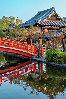 Kyoto Prints: Hosei Bridge and shrine in Shinsenen Garden, Kyoto, Japan