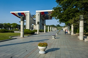Images Dated 22nd May 2011: Huge gate at the Olympic park, Seoul, South Korea