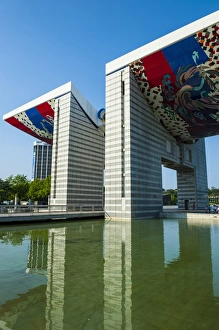 Olympic Park Prints: Huge gate at the Olympic park, Seoul, South Korea