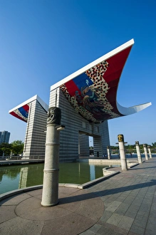 Images Dated 22nd May 2011: Huge gate at the Olympic park, Seoul, South Korea