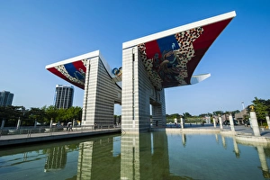 Huge gate at the Olympic park, Seoul, South Korea