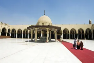 Cairo Prints: Ibn El As Mosque, Cairo, Egypt, North Africa, Africa