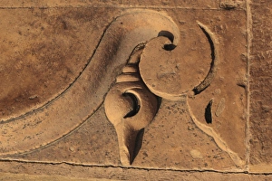 Images Dated 9th November 2011: India, Madhya Pradesh, Chhatarpur District, Khajuraho, Detail of stone carving on step