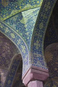 Western Asia Prints: Iran, Central Iran, Esfahan, Naqsh-e Jahan Imam Square, Royal Mosque, interior mosaic