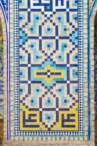 Iran Prints: Iran, Central Iran, Esfahan, Naqsh-e Jahan Imam Square, Royal Mosque, interior mosaic