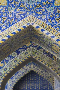 World Locations Prints: Iran, Central Iran, Esfahan, Naqsh-e Jahan Imam Square, Royal Mosque, interior mosaic