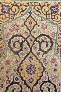 Western Asia Prints: Iran, Central Iran, Kashan, Agha Bozorg Mosque and Madreseh, interior