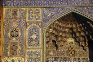 Arcade Prints: Iran, Isfahan, Imam Square and Sheikh Lotfallah mosque