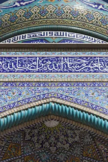 Iran Collection: Iran, Southeastern Iran, Rayen, town mosque