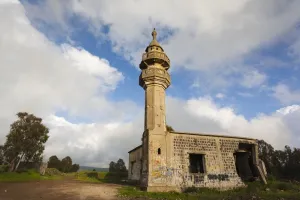 Bombed Prints: Israel, Golan Heights, bombed former Syrian mosque abandoned during the Six Day War