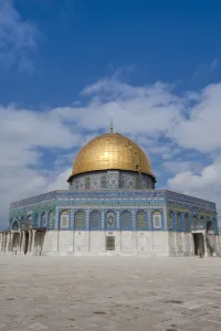Images Dated 22nd February 2009: Israel, Jerusalem. Dome of the Rock