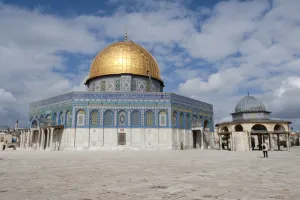 Images Dated 22nd February 2009: Israel, Jerusalem. Dome of the Rock