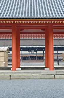 Imperial Prints: Japan, Kyoto, Kyoto Imperial Palace Courtyard