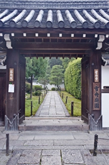 Pathway Prints: Japan, Kyoto, Sesshuji, Temple Gate