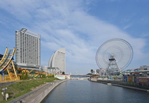 Amusement Park Prints: Japan, Yokohama, Minato Mirai