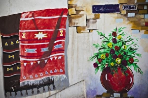 Images Dated 2nd March 2011: Jordan, Amman, downtown street mural